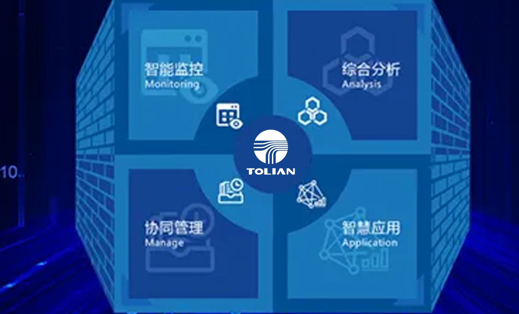 MG不朽情缘(中国区)官方网站