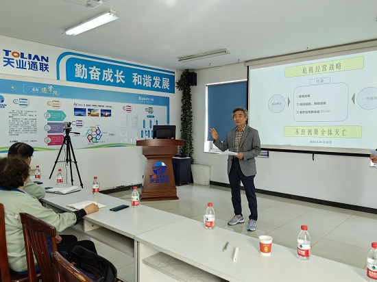 MG不朽情缘(中国区)官方网站