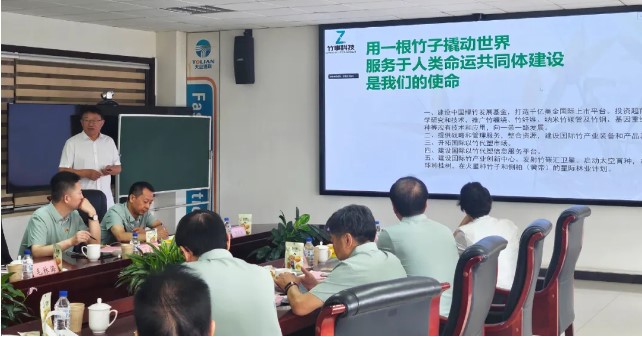 MG不朽情缘(中国区)官方网站