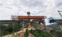 Qinhuangdao Tolian Heavy Industry Technology Co.,Ltd.