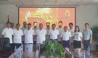 Qinhuangdao Tolian Heavy Industry Technology Co.,Ltd.