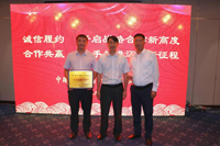Qinhuangdao Tolian Heavy Industry Technology Co.,Ltd.