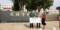 Qinhuangdao Tolian Heavy Industry Technology Co.,Ltd.