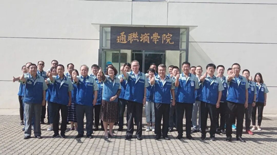 Qinhuangdao Tolian Heavy Industry Technology Co.,Ltd.