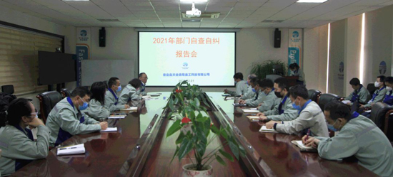 Qinhuangdao Tolian Heavy Industry Technology Co.,Ltd.