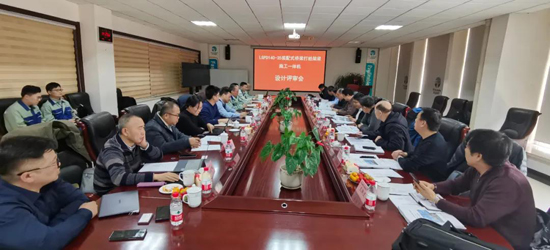 Qinhuangdao Tolian Heavy Industry Technology Co.,Ltd.