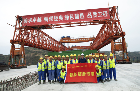Qinhuangdao Tolian Heavy Industry Technology Co.,Ltd.
