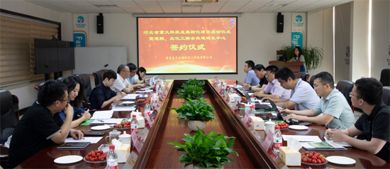 Qinhuangdao Tolian Heavy Industry Technology Co.,Ltd.