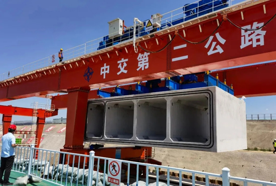 Qinhuangdao Tolian Heavy Industry Technology Co.,Ltd.