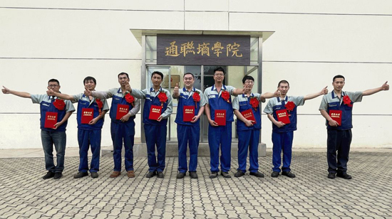 Qinhuangdao Tolian Heavy Industry Technology Co.,Ltd.