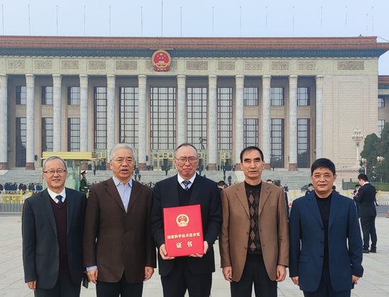 Qinhuangdao Tolian Heavy Industry Technology Co.,Ltd.